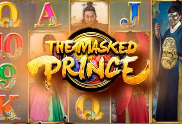 The Masked Prince